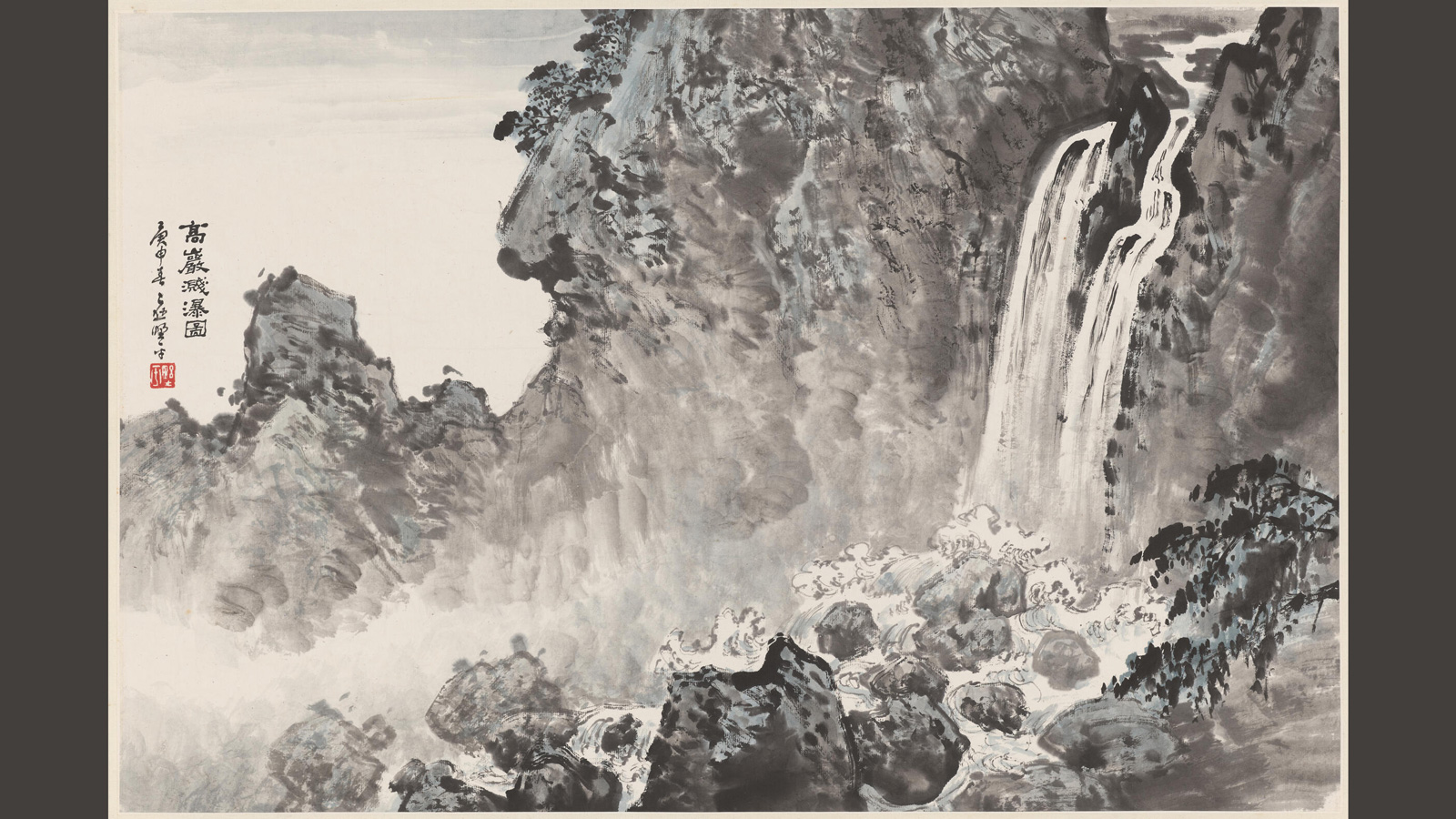 Mountains of the Mind: A Chinese Landscape Journey | Asian Art Museum