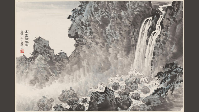 Mountains of the Mind: A Chinese Landscape Journey | Asian Art Museum