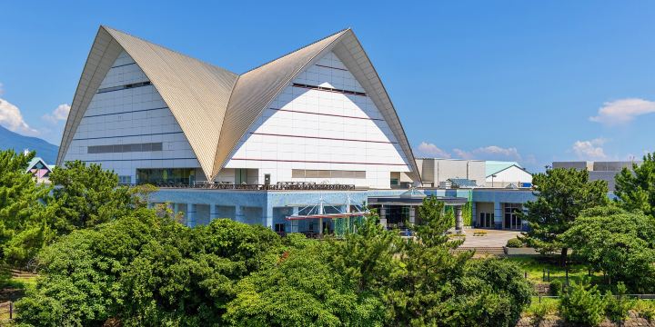 Kagoshima City Aquarium