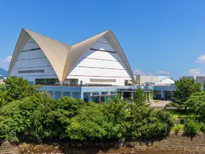 Kagoshima City Aquarium