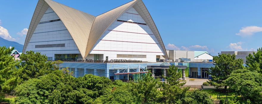 Kagoshima City Aquarium