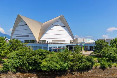 Kagoshima City Aquarium