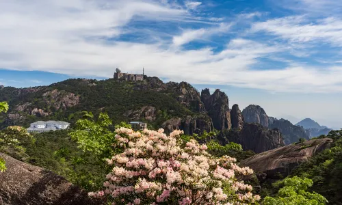 เขาหวงซาน