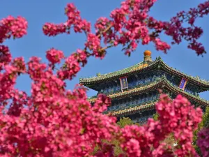 Jingshan Park