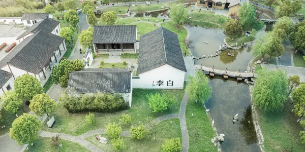 当塗の人気春旅におすすめ