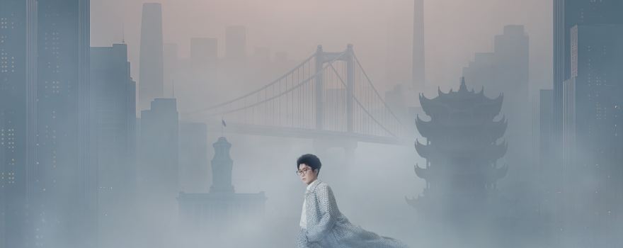 Wuhan | Mao Buyi Concert Tour