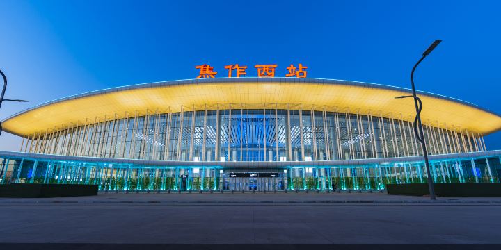 Jiaozuoxi Railway Station