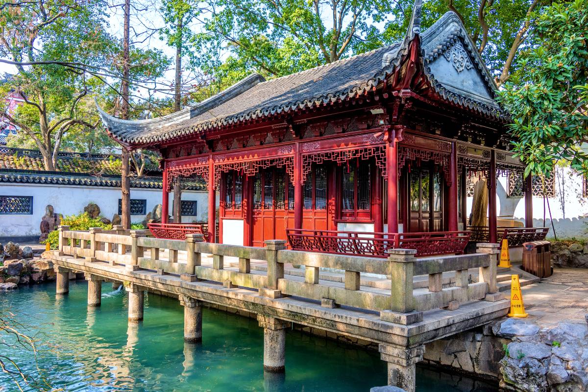 Yu Garden