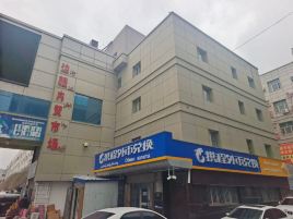 携程外币兑换（携程乌鲁木齐边疆宾馆取钞点）