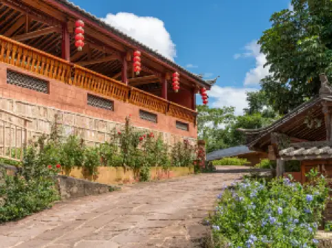 หมู่บ้านนาเกลือ