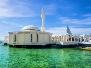 Al Rahmah Mosque