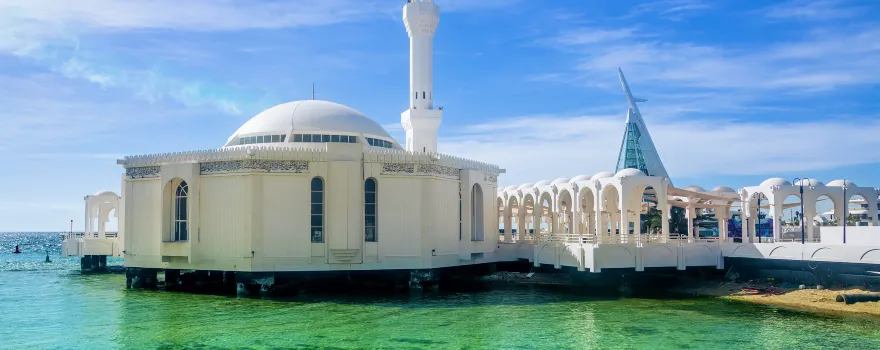 Al Rahmah Mosque