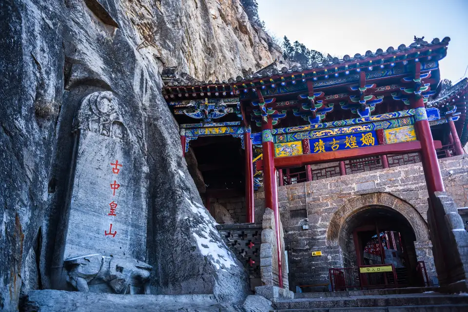 3_Wahuang Palace