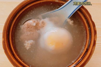 谭婆饺子粑