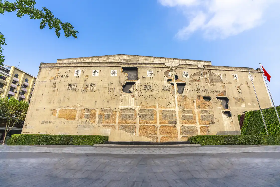 상하이 4행 창고 항전 기념관 주변 호텔