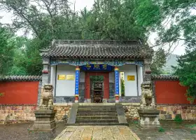 普照寺