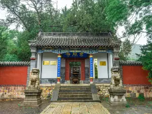 Pu Zhao Temple