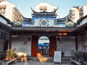 Fuzhou Linzexu Memorial
