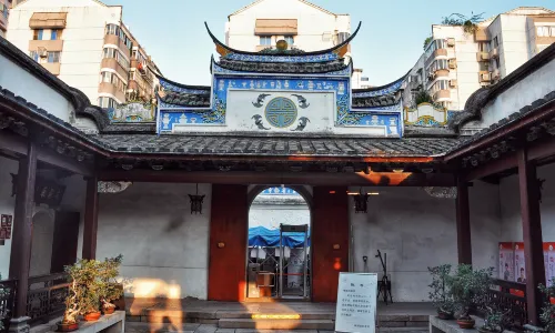 อนุสรณ์สถานหลินเจ๋อซู