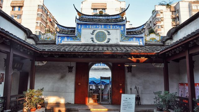 Fuzhou Lin Zexu Memorial