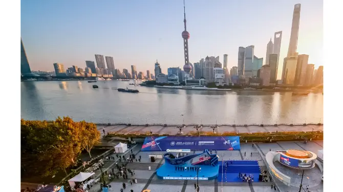 Trip.com Promo Code Australia:2025 Shanghai Marathon