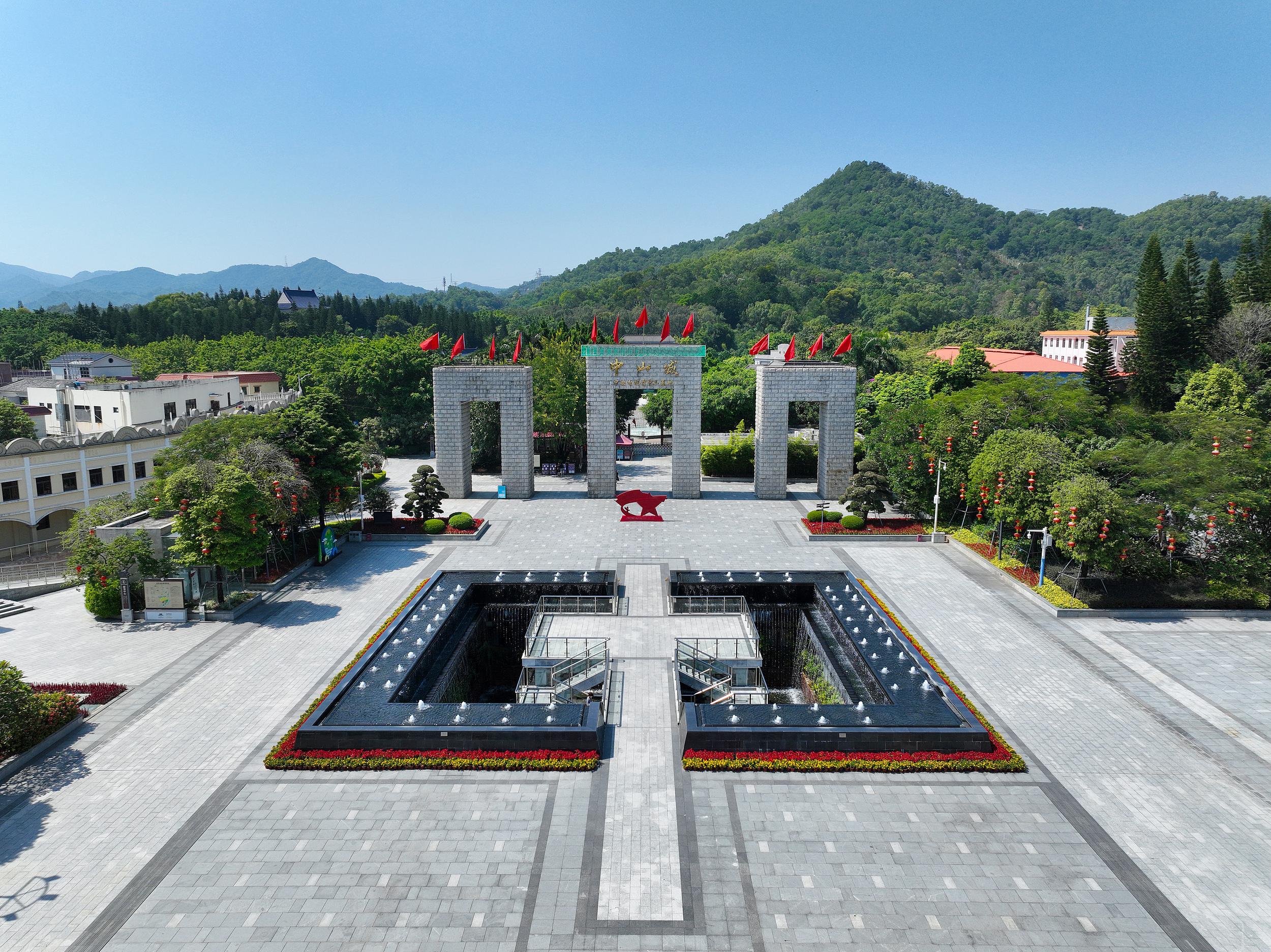 쑨중산 고향 관광지