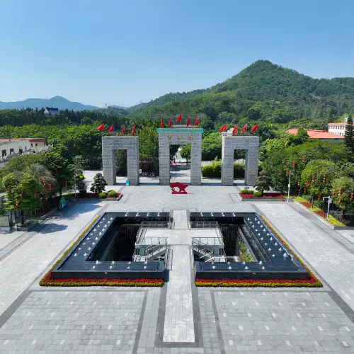 Tourist Area of Sun Yat-Sen's Hometown