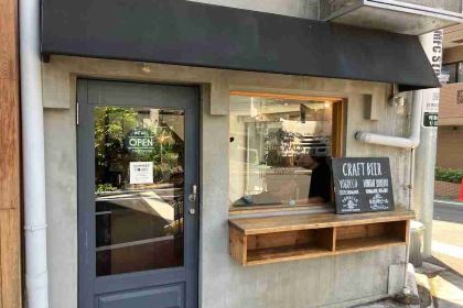 SIDEWALK COFFEE STAND