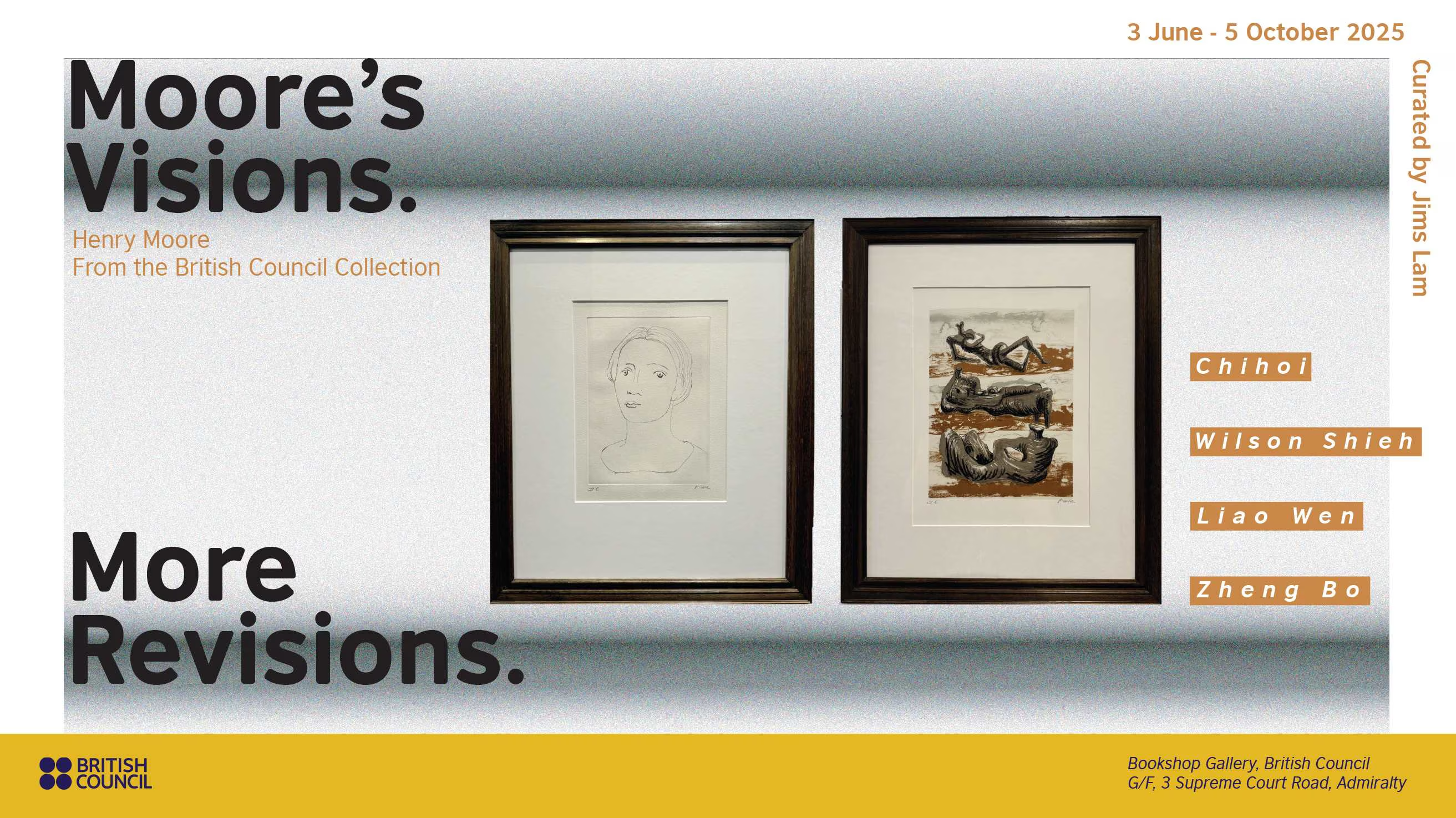 《Moore’s Vision. More Revision》群展 | 香港