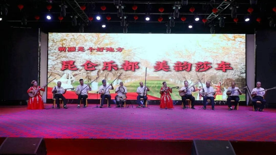 Old Town Cultural Center