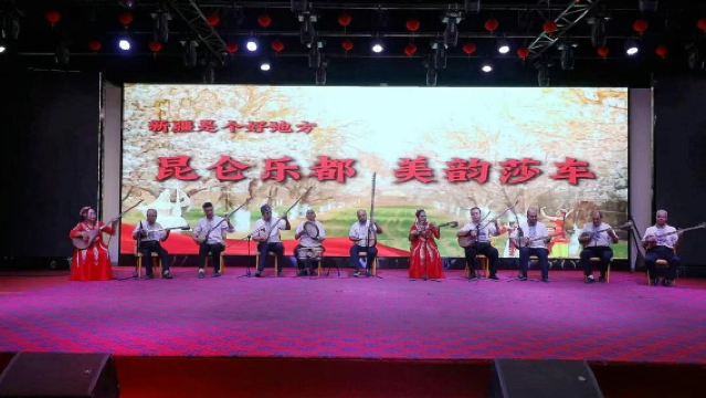 Old Town Cultural Center