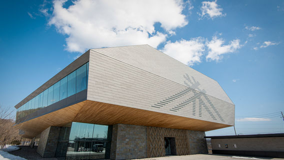 Upopoy National Ainu Museum and Park