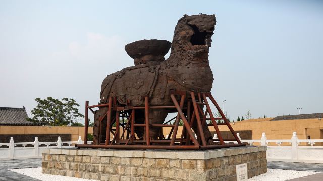 Iron Lion of Cangzhou
