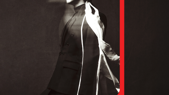 South Jakarta | 2026 WOODZ WORLD TOUR＇Archive. 1＇