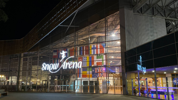 Snow Arena