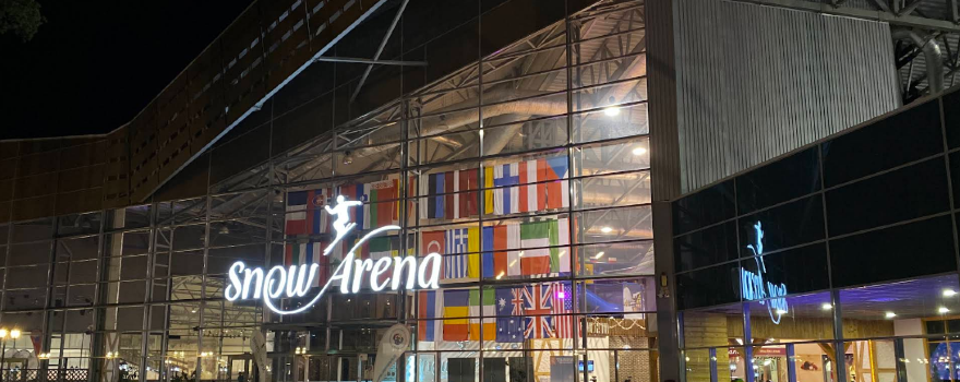 Snow Arena