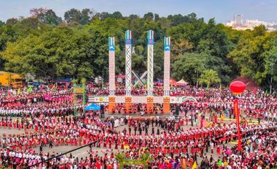 Yingjiang Tongbiguan Munao Zongge Grounds