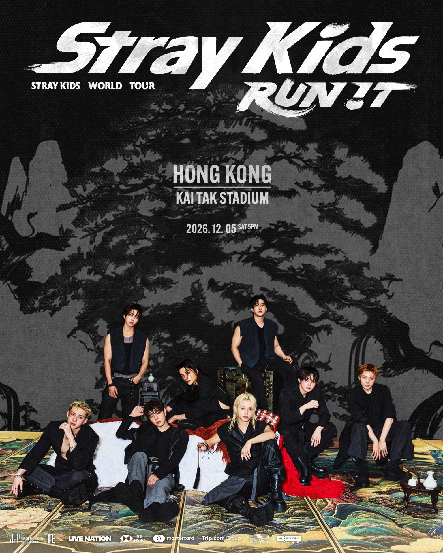 홍콩 | Stray Kids World Tour <RUN IT HONG KONG> | 카이탁 스타디움
