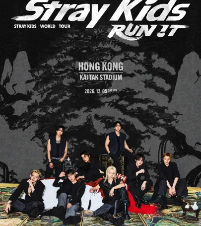 Hong Kong · Stray Kids World Tour <RUN IT HONG KONG> event in เขตเซินเจียง
