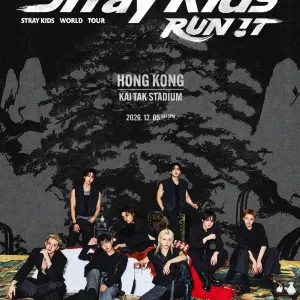 中國香港 · Stray Kids World Tour <RUN IT HONG KONG>