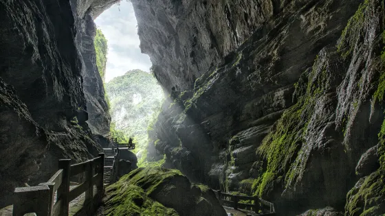 天坑地縫國家重點風景名勝區
