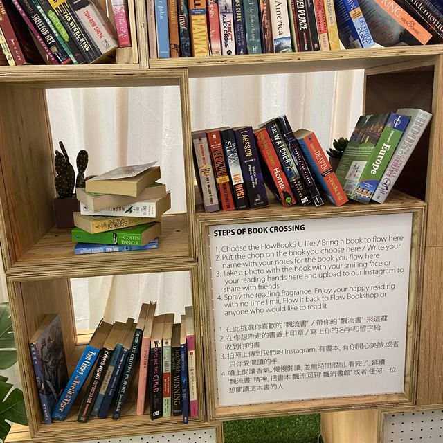 【免費】DIY蓋章書衣｜藏書角落