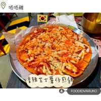 尖沙咀咯咯雞分店