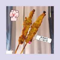 旺角平價燒烤店🥰