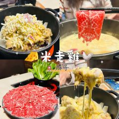 Running Chicken (The Lamma City) User Photo