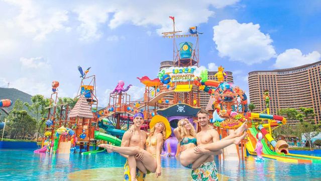 Taihu Lake Longemont Paradise