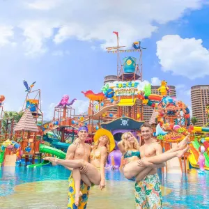 太湖龍之夢樂園