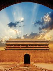 Stadtmauer von Xi'an