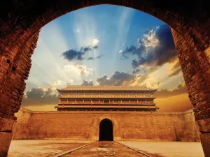 Xi'an City Wall