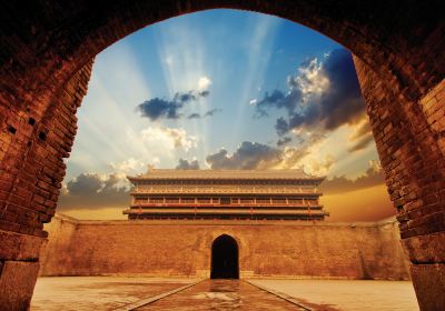 Stadtmauer von Xi'an